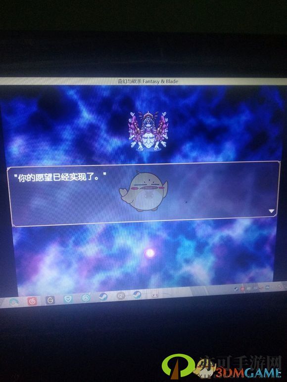 神秘仪式揭秘：军神赐予丰厚奖励！