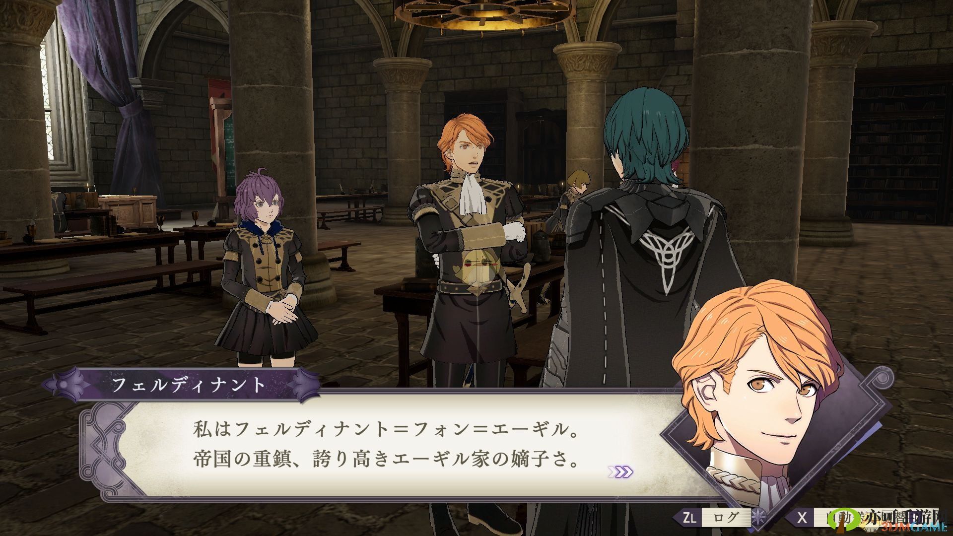 《火纹手游》英雄攻略：菲尔迪南特崛起之路