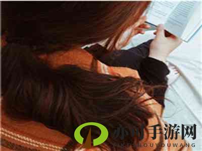 男朋友吃小头头播视频动漫：如何帮助男友摆脱沉迷，拥抱健康生活？-1