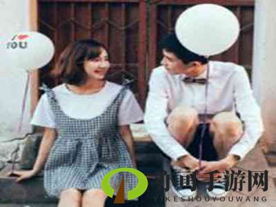 免费播放男人添女人下边APP：创新互动游戏走红，独特体验引关注-1