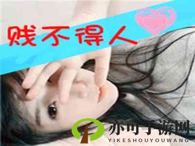 《麦乐迪 女超人》：小镇女孩变身超级英雄，勇敢力量震撼来袭