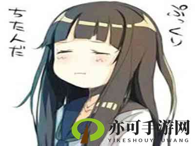  一个人的www：虚拟自我探索游戏引领新潮流