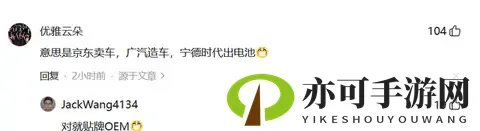 老师穿双开真丝旗袍穿法步骤：揭秘旗袍优雅穿搭的秘密